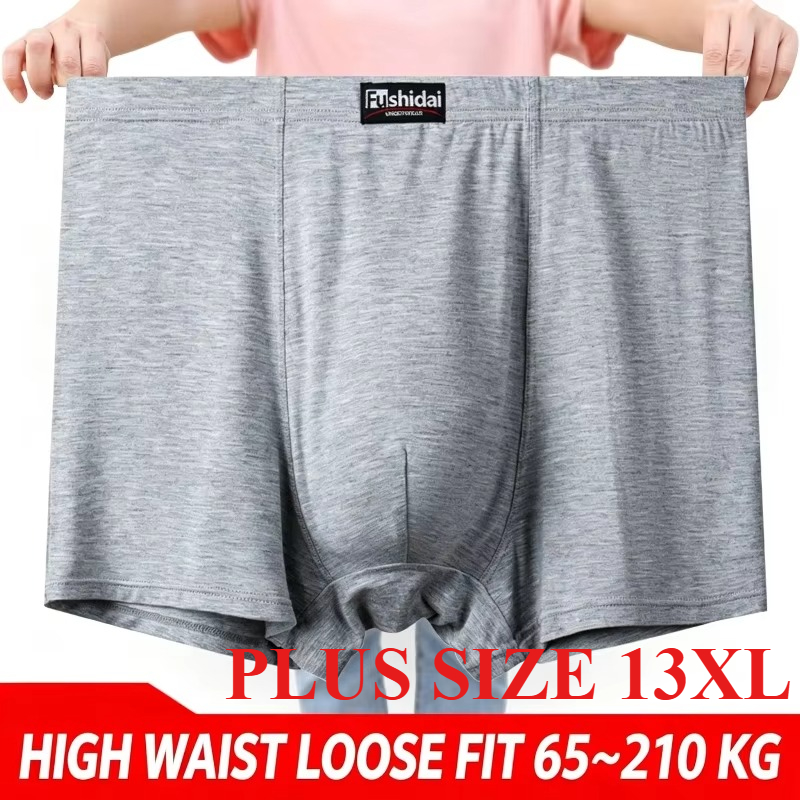 Boxer Shorts Modal - 큰 사이즈 남성용 복서 팬티, 부드러운