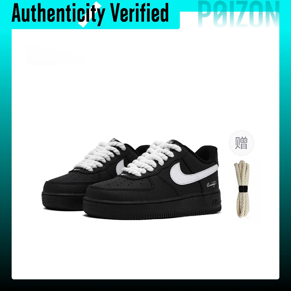 Nike Shoes Air Force 1 - 나이키 에어 포스 1 스케이트화, 남녀