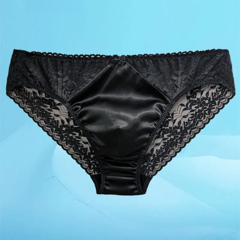 Pouch Boxer Pouch - 섹시한 남성용 실크 레이스 시스루 속옷,