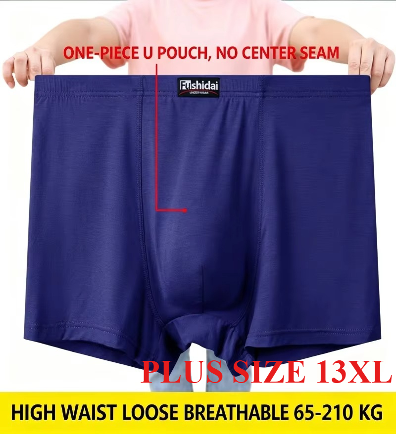 큰 사이즈 남성용 복서 팬티, 부드러운 모달 소재, 하 - Boxer Shorts Modal 리뷰 및 가격