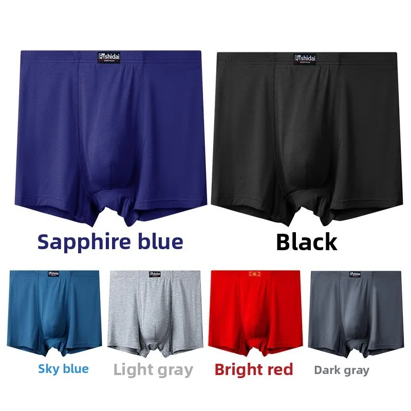 큰 사이즈 남성용 복서 팬티, 부드러운 모달 소재, 하 - Boxer Shorts Modal 리뷰 및 가격