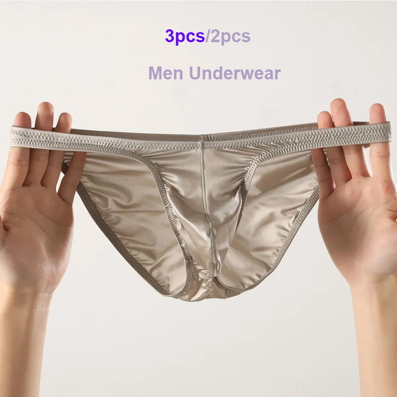 섹시한 남성용 팬티, 광택 있는 새틴 소재, 로우라이즈 - Pouch Boxer Pouch 리뷰 및 가격