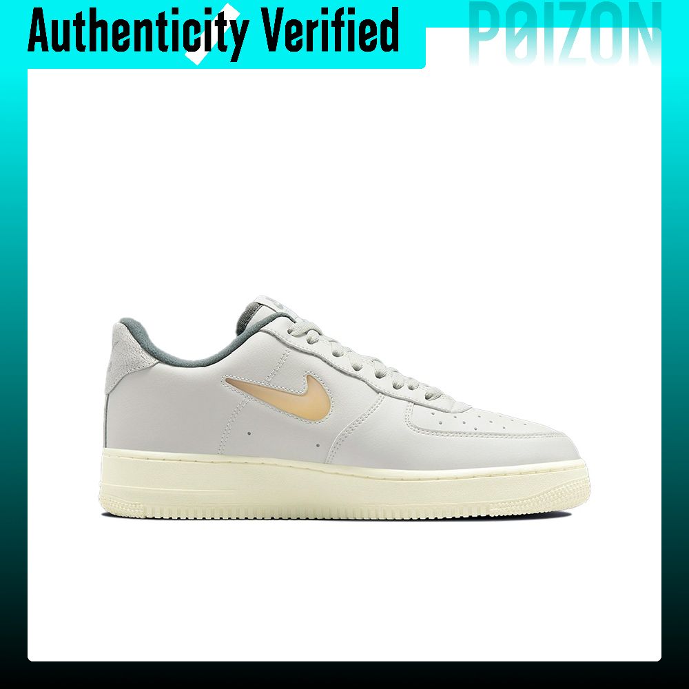 나이키 에어 포스 1 스케이트화, 남성용 로우탑, 밝은 - Nike Shoes Air Force 1 리뷰 및 가격