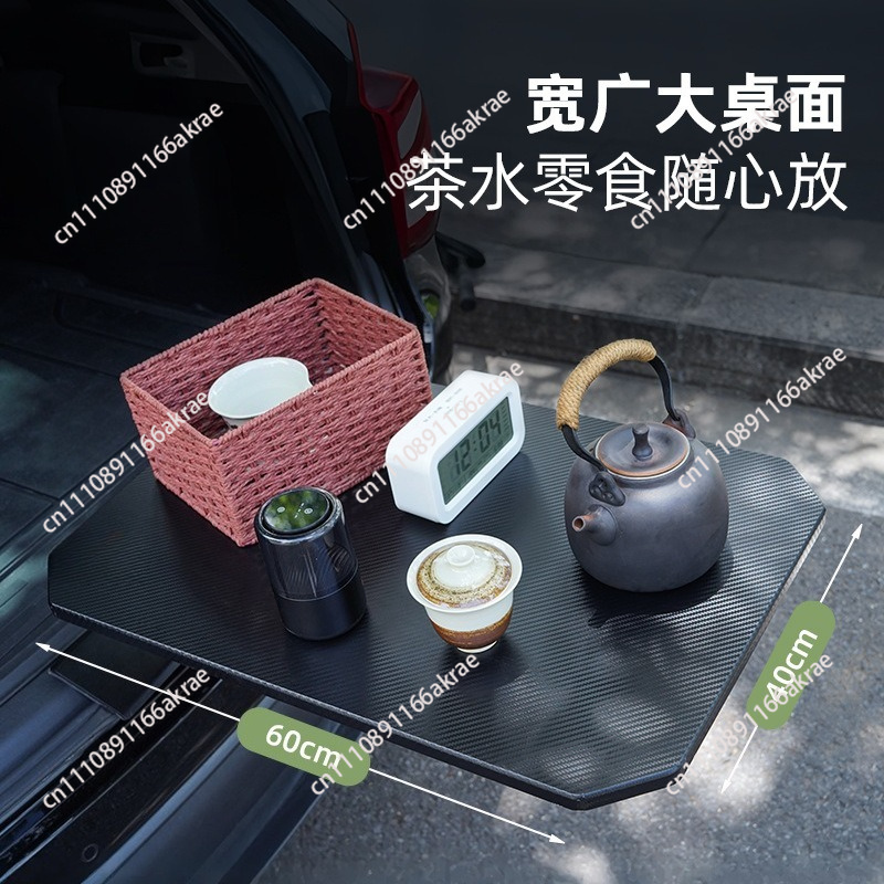 견고한 원목과 탄소 섬유 패턴으로 제작된 테이블 상판, - Bamboo Fiber Trunk 리뷰 및 가격