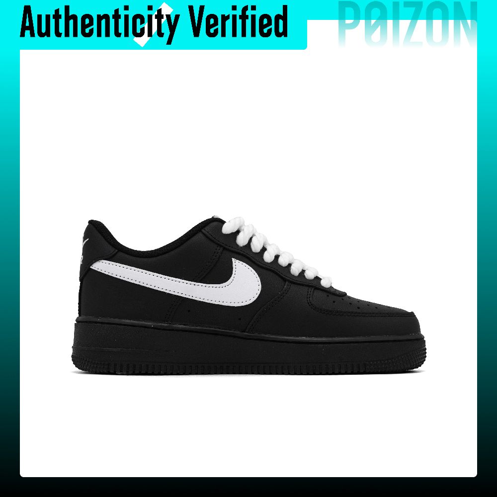 나이키 에어 포스 1 스케이트화, 남녀공용 로우탑, 흰 - Nike Shoes Air Force 1 리뷰 및 가격